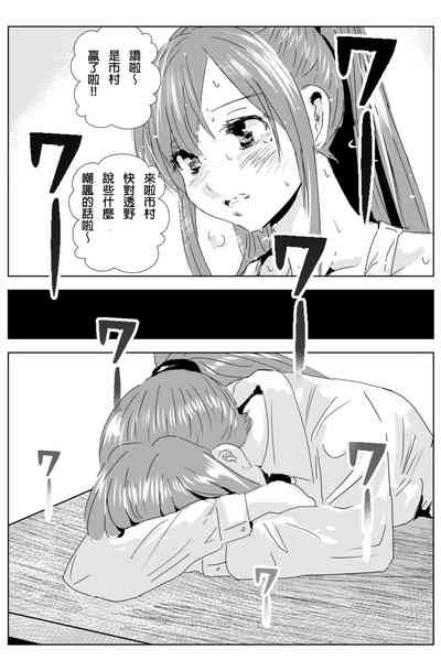 第123頁圖
