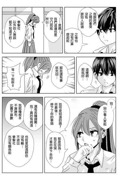 第127頁圖