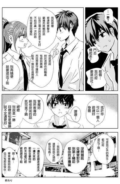 第131頁圖