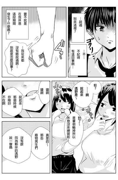 第15頁圖