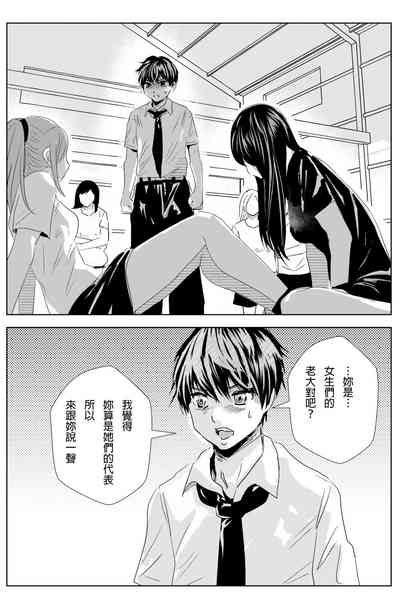 第19頁圖