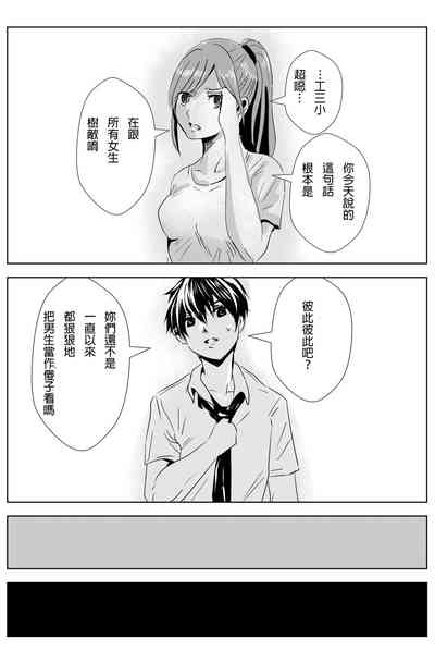 第27頁圖