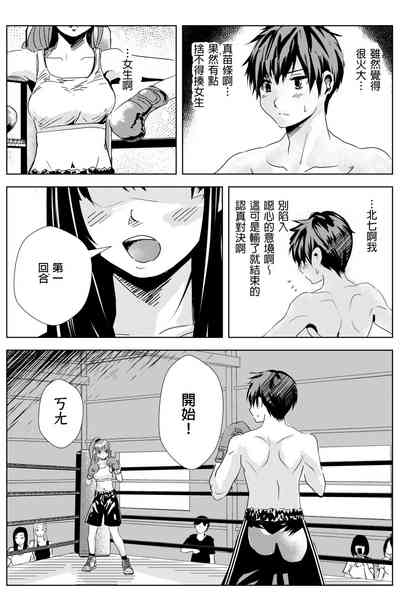 第31頁圖