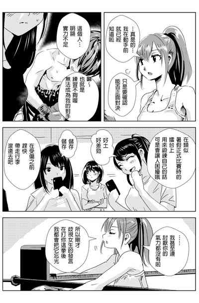第35頁圖