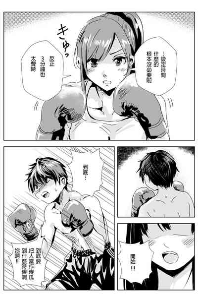 第39頁圖