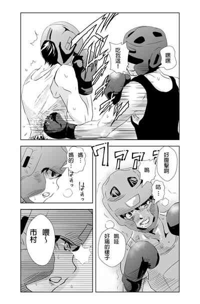 第3頁圖