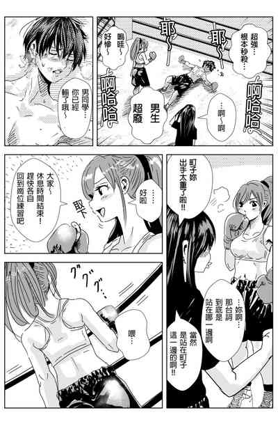 第43頁圖