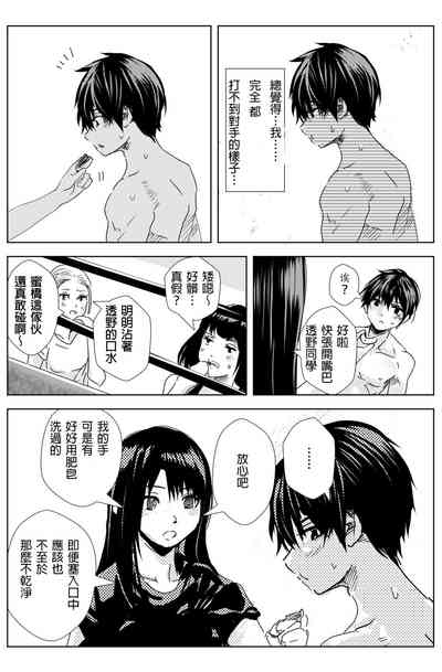 第47頁圖