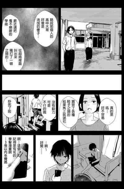第75頁圖