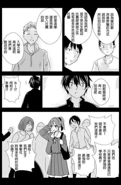 第79頁圖