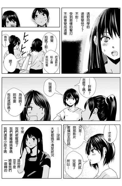 第83頁圖