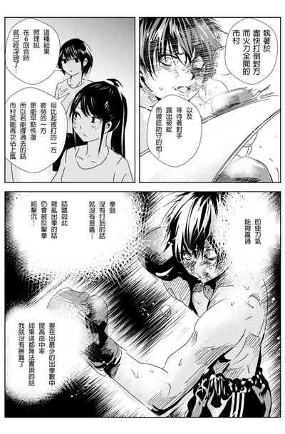 第91頁圖