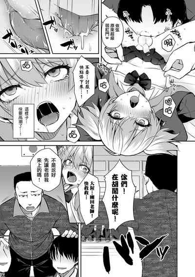 第7頁圖