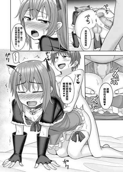 第11页图