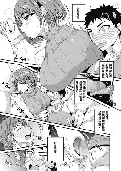 第7页图