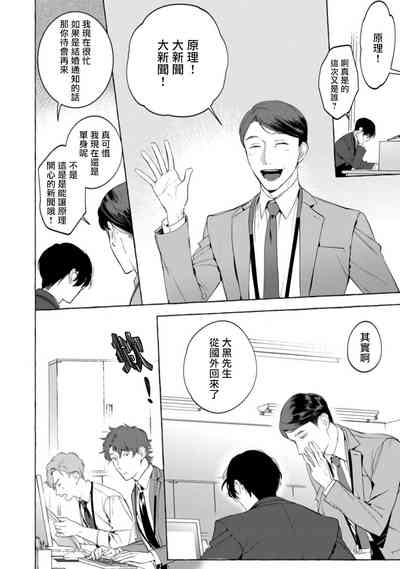 第75頁圖