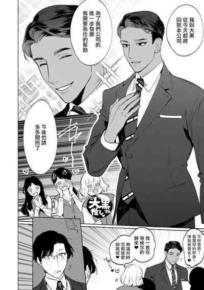 第79頁圖