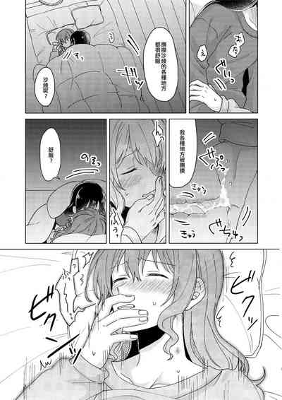 第15页图