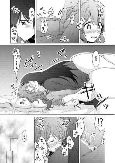 第19页图