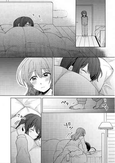 第23页图
