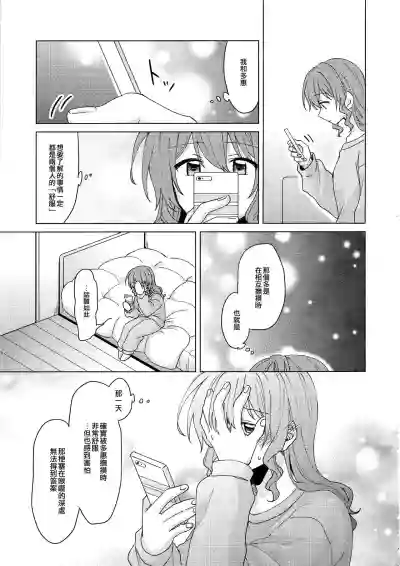 第27页图