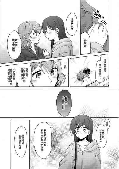 第35页图
