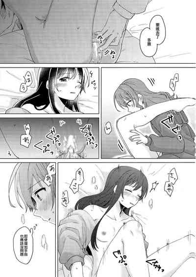 第39页图
