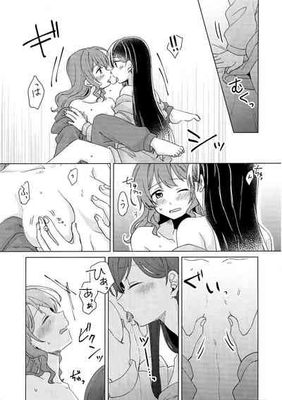 第43页图