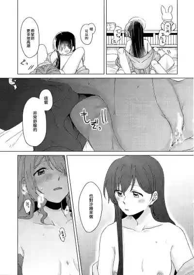 第47页图