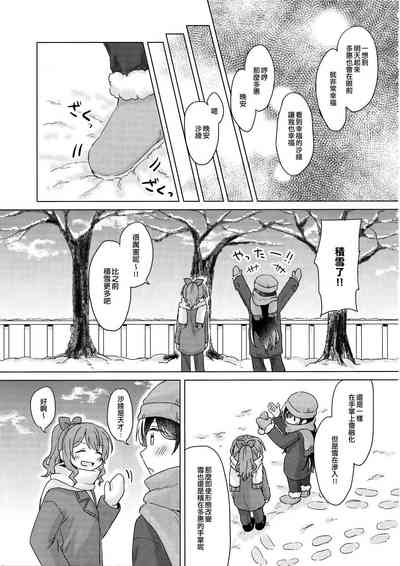 第55页图