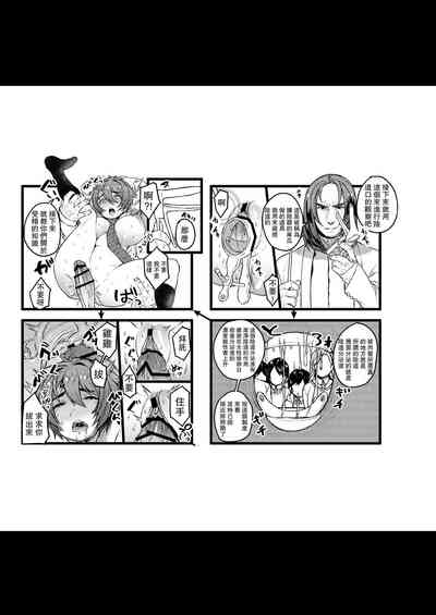 第15頁圖