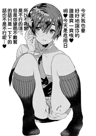 第7頁圖