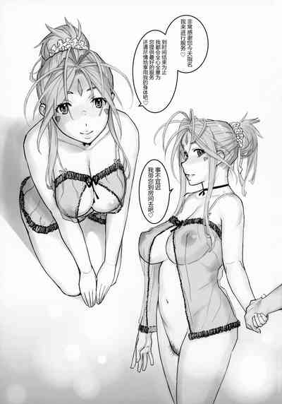 第3页图