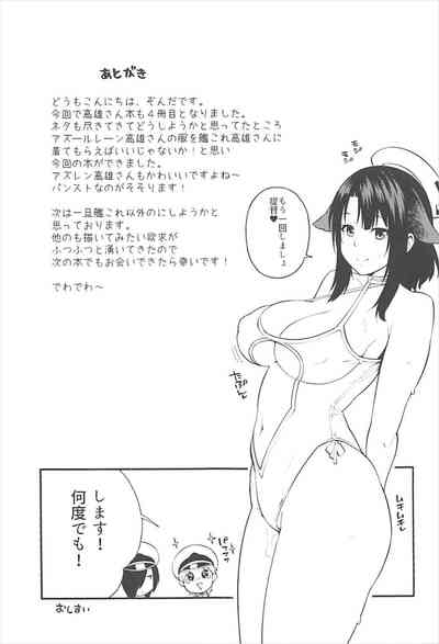 第19页图