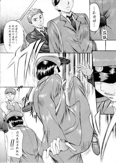第3頁圖