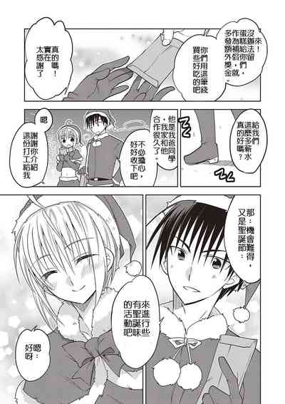第3頁圖