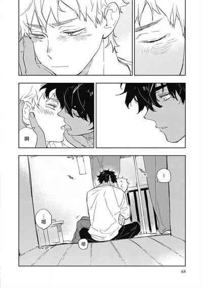 第71頁圖