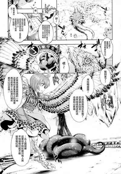 第15页图