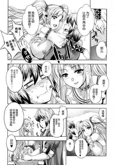 第23页图