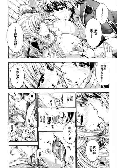 第27页图
