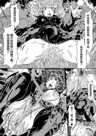 第19頁圖