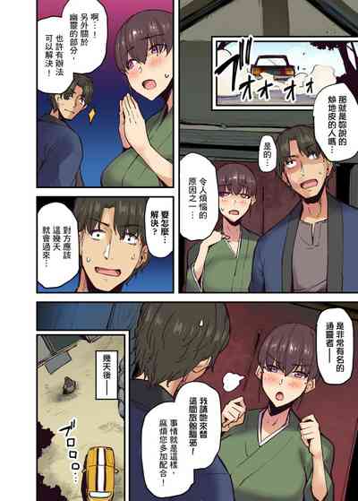 第155页图