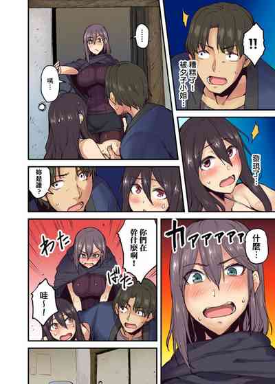 第159页图