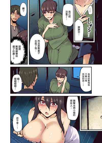 第175页图