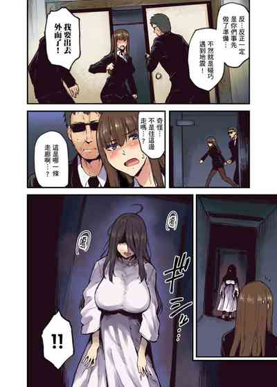 第223页图