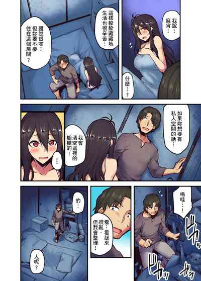第75页图