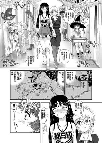 第15頁圖