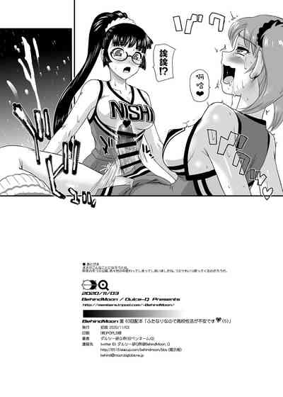 第31頁圖