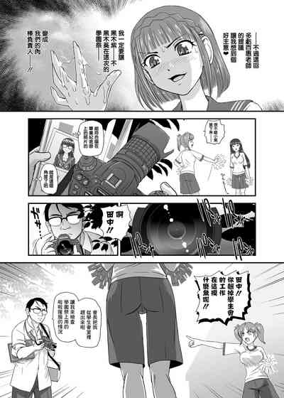 第7頁圖