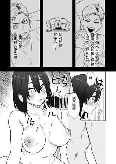 第23頁圖